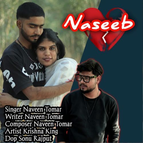 Naseeb Look Murari MP3 Download