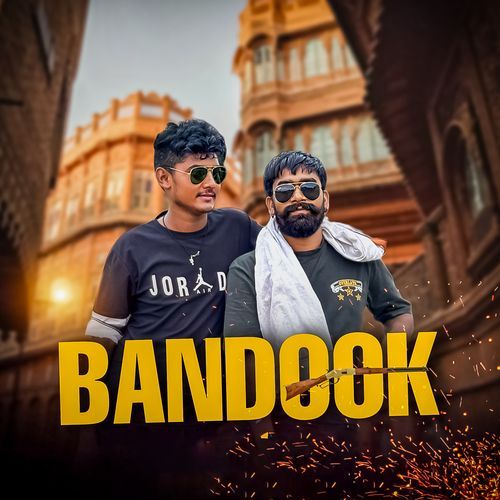BANDOOK RAMAN RADHANIYA MP3 Download