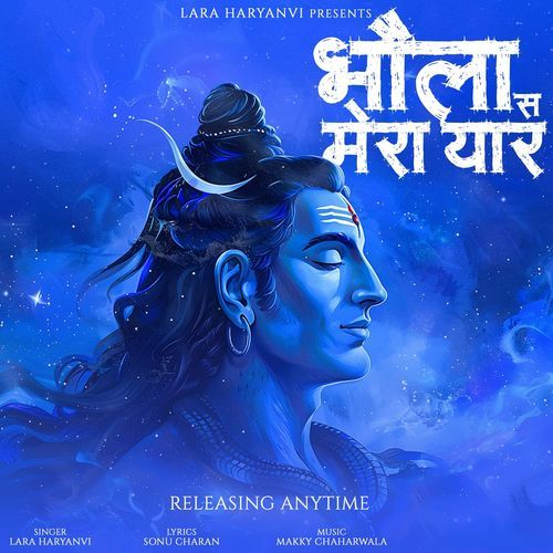 Bhola Se Mera Yaar Lara Haryanvi MP3 Download