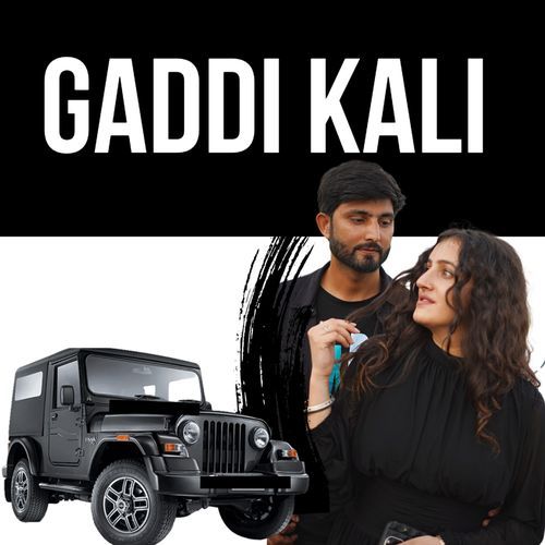 Gaddi Kali Gippy Sharma MP3 Download