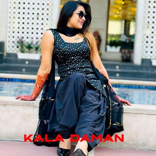 Kala Daman Vibhu Pradhan MP3 Download