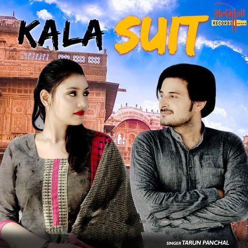Kala Suit TR Music MP3 Download