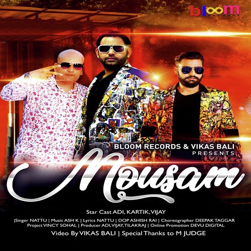 Nattu Songs MP3 Download