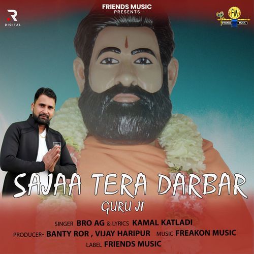 Sajaa Teri Darbar Guru Barmhanand Ji Bro AG MP3 Download