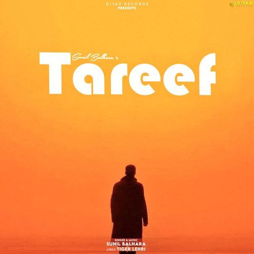 Tareef Sunil Balhara MP3 Download