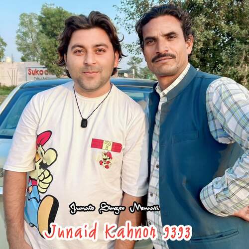Junaid Kahnor 9393 Junaid Singer Mewati MP3 Download