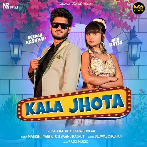 Kala Jhota Manish Tyagi KTC MP3 Download