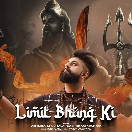Limit Bhang Ki Abhishek Chudiyala MP3 Download