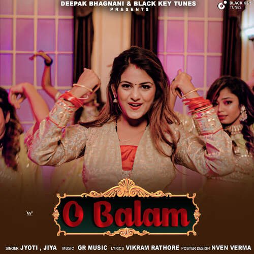O Balma Jyoti MP3 Download