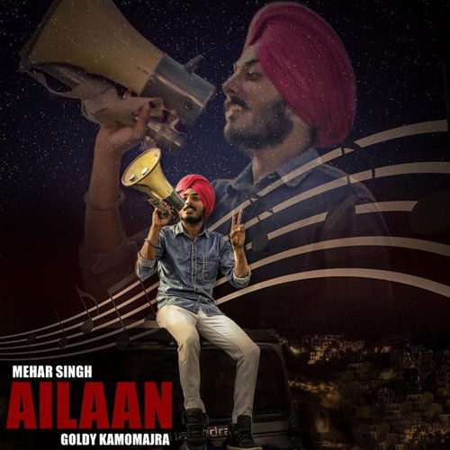 Mehar Singh Songs MP3 Download