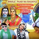 Bholu Jasia