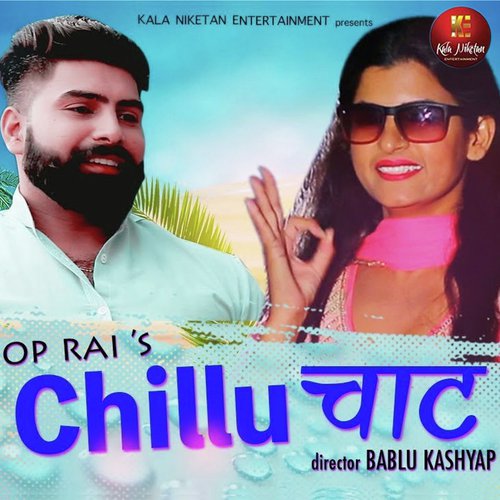 Susheela Thakur Songs MP3 Download