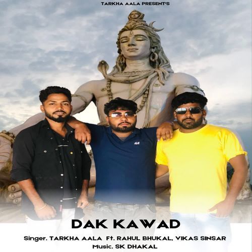 Dak Kawad Tarkha Aala MP3 Download