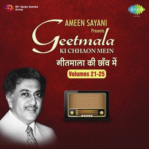 Raja Mehdi Ali Khan Songs MP3 Download