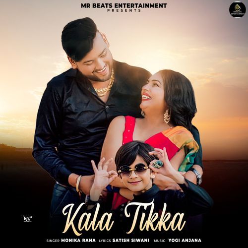 Kala Tikka Monika Rana MP3 Download