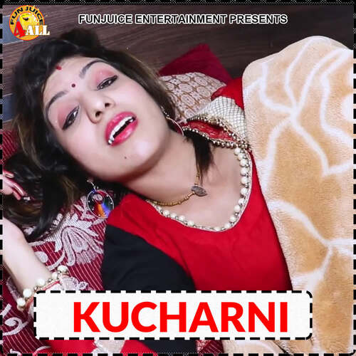 Kucharni Aasheen Kharinti MP3 Download