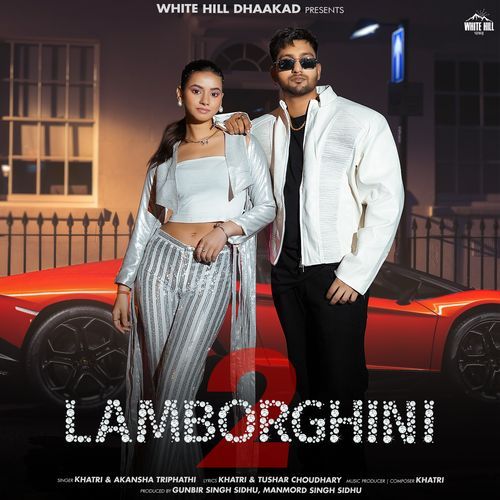 Lamborghini 2 Akansha Tripathi MP3 Download