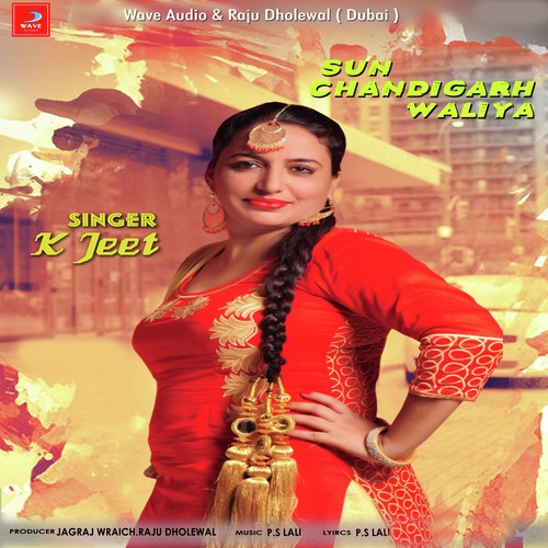 K Jeet Songs MP3 Download