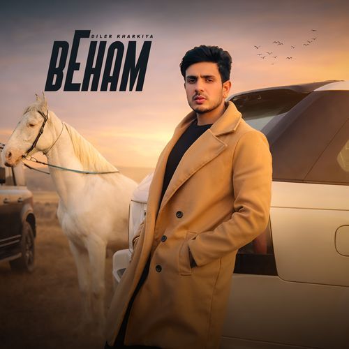 Beham Jaizeey MP3 Download