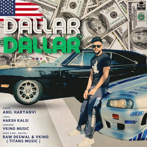 Dallar Dallar Anil Haryanvi MP3 Download