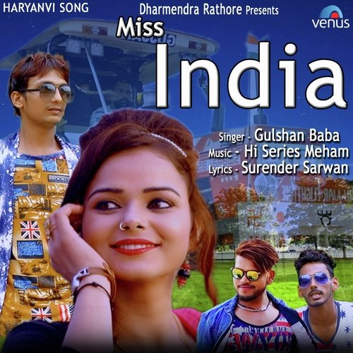 Miss India Gulshan Baba MP3 Download
