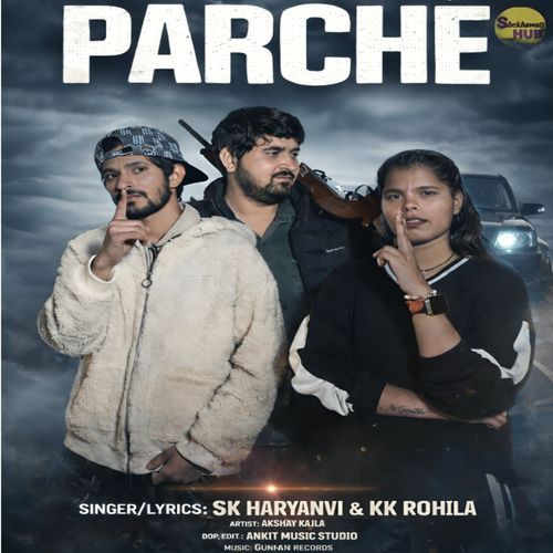 Parche Kk Rohila MP3 Download