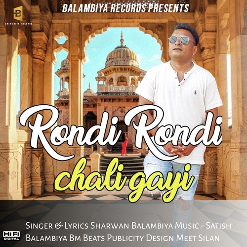 Rondi Rondi Chali Gyi Sharwan Balambiya MP3 Download