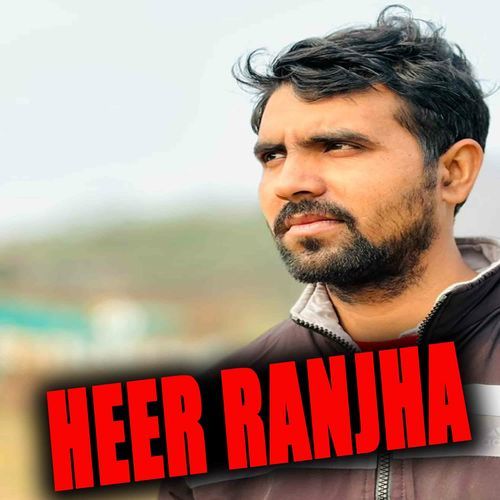 Heer Ranjha Narender Jogi MP3 Download
