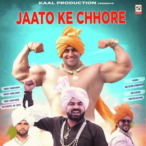 JAATO KE CHHORE (New Jaat Song) Pawan Dagar MP3 Download