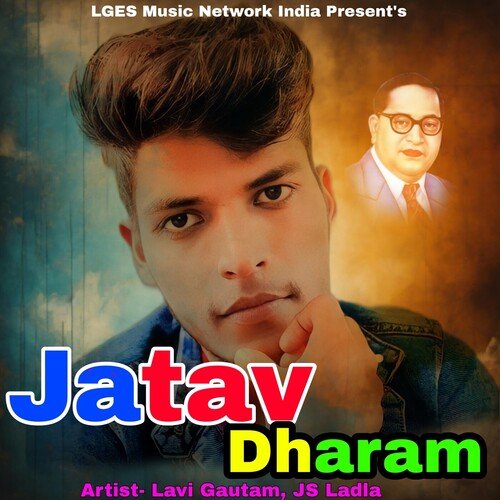 Jatav Dharam JS Ladla MP3 Download