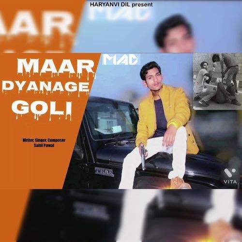 Maar Dyanage Goli Sahil Puwal MP3 Download