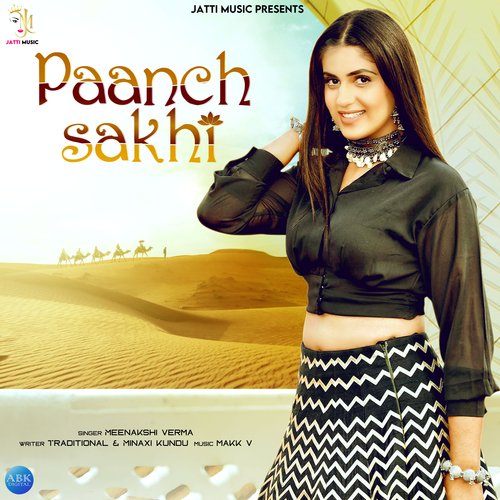 Paanch Sakhi Meenakshi Verma MP3 Download