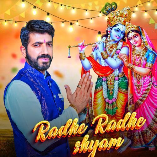 Radhe Radhe Shyam Rohit Maan MP3 Download