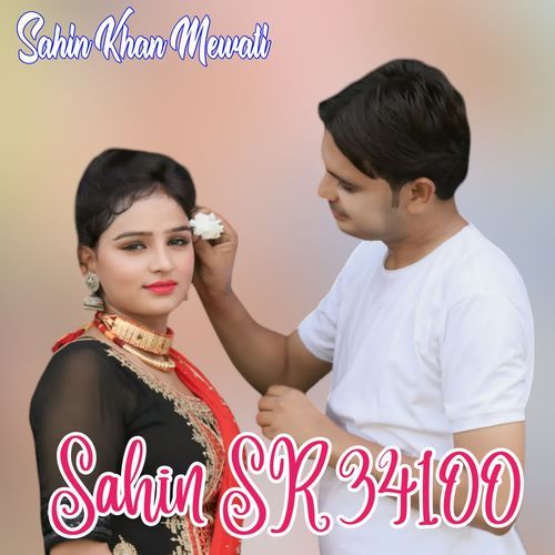 Sahin SR 34100 Sahin Khan Mewati MP3 Download