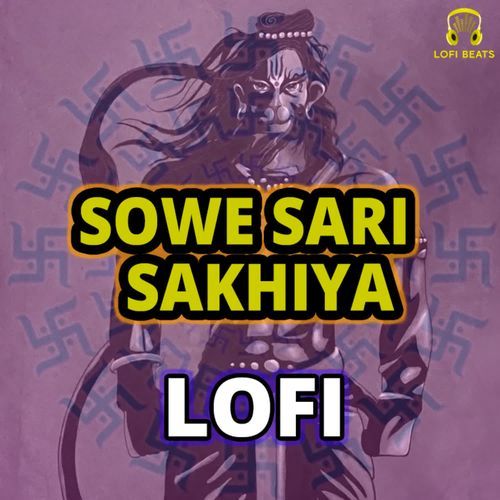 Sowe Sari Sakhiya LoFi Bhakat Badan Ramniwas Sunariya MP3 Download