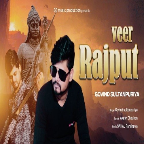 Veer Rajput Govind Sultanpuriya MP3 Download