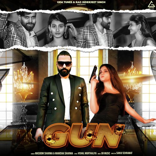 Gun Ashu Twinkle MP3 Download