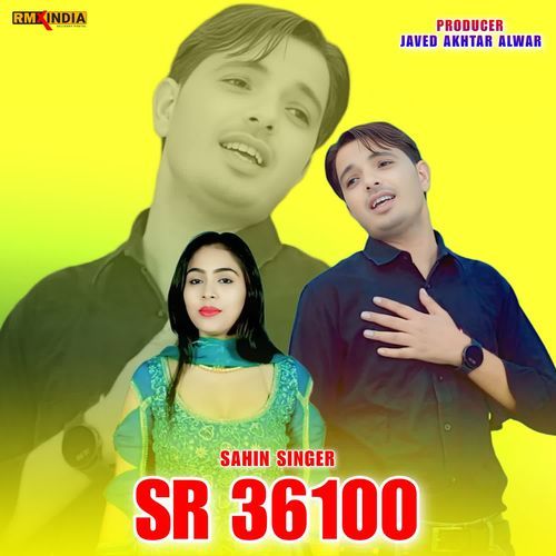 Sahin Singer SR 36100 Sahin Singer MP3 Download