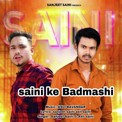 Saini Ke Badmashi Asli saini MP3 Download
