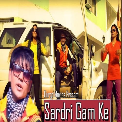 Sardri Gam Ke Tonny Tankri MP3 Download