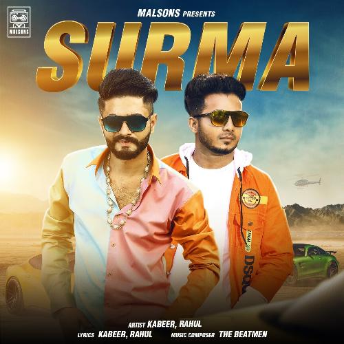 Surma Kabeer MP3 Download