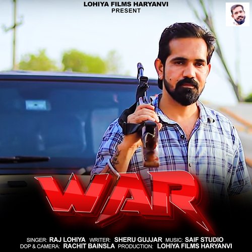 War Raj Lohiya MP3 Download