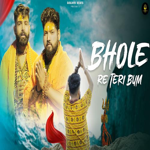 Bhole Re Tari Bum (feat. Akash Jassi,Manoj Grover,Akshay Chouhan) Manoj Grover MP3 Download
