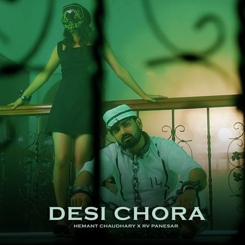 Desi Chora Hemant Chaudhary MP3 Download