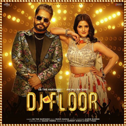 Dj Ka Floor SB The Haryanvi MP3 Download