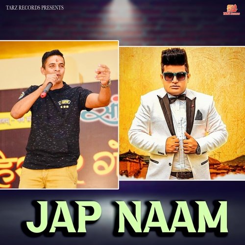 Jap Naam Raju Punjabi MP3 Download