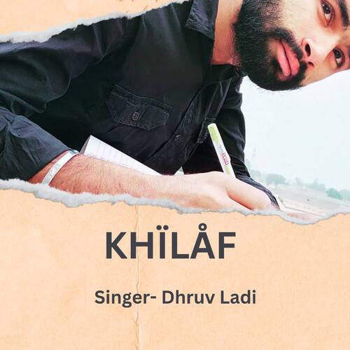 Khilaf Dhruv Ladi MP3 Download