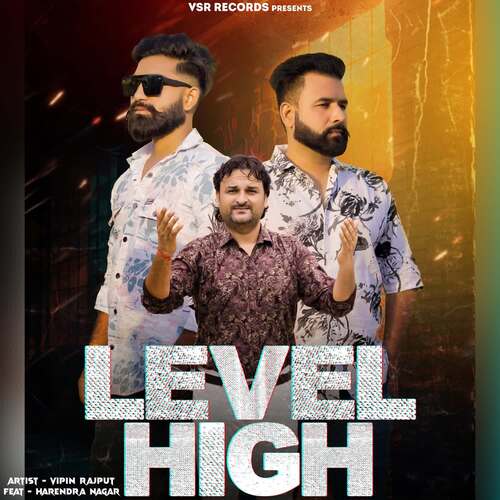 Level High Deepak Teotia MP3 Download