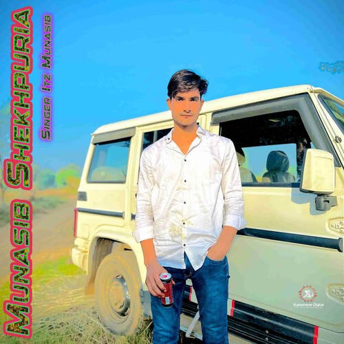 Munasib Shekhpuria ITZ Munasib MP3 Download