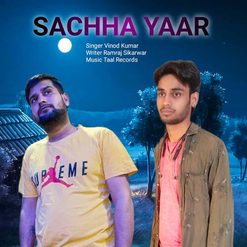 Sachha Yaar Vinod Kumar MP3 Download